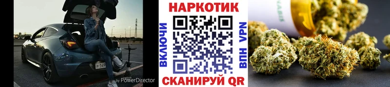 Названия наркотиков Яхрома Cocaine  Мефедрон  Конопля 