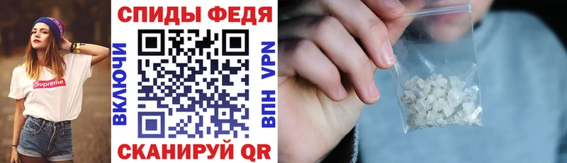 АМФ 97% Яхрома