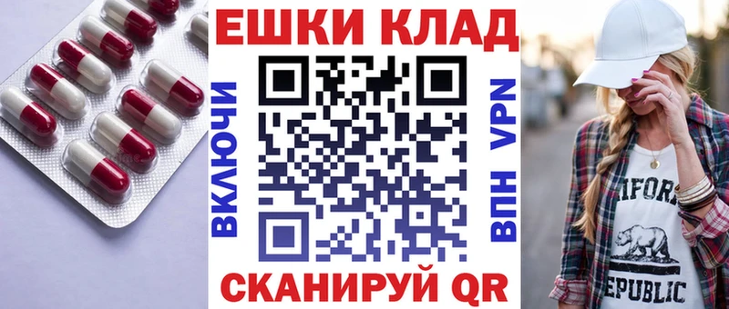 ЭКСТАЗИ Punisher Яхрома