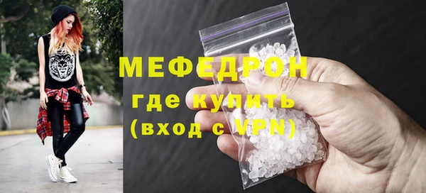PSILOCYBIN Нефтекумск