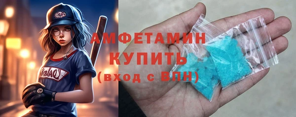 дурь Наволоки
