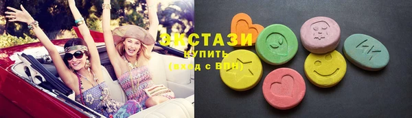 PSILOCYBIN Нефтекумск