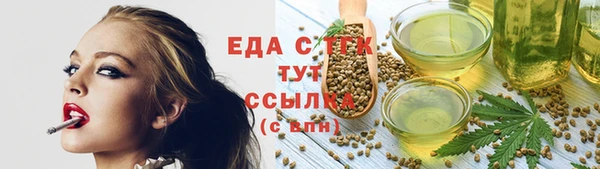 PSILOCYBIN Нефтекумск