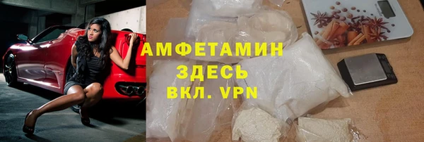 дурь Наволоки