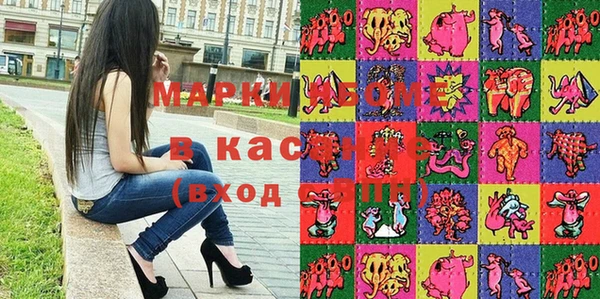 дурь Наволоки