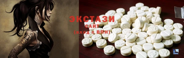 дурь Наволоки