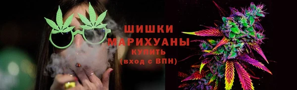 ALPHA-PVP Алексин