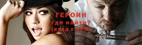 дурь Наволоки