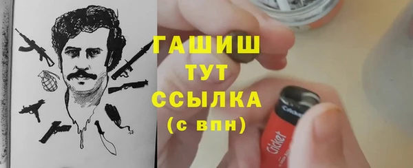 PSILOCYBIN Нефтекумск