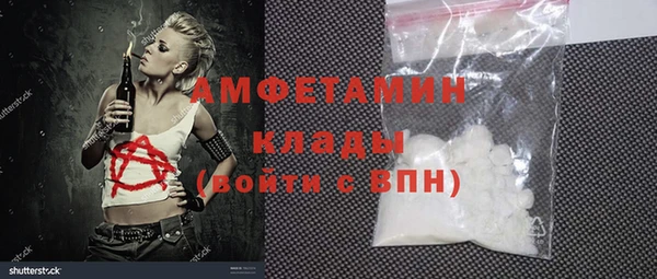дурь Наволоки