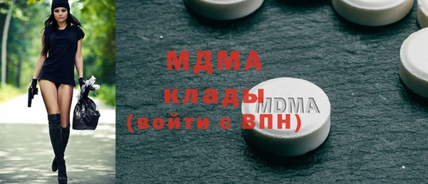 PSILOCYBIN Нефтекумск