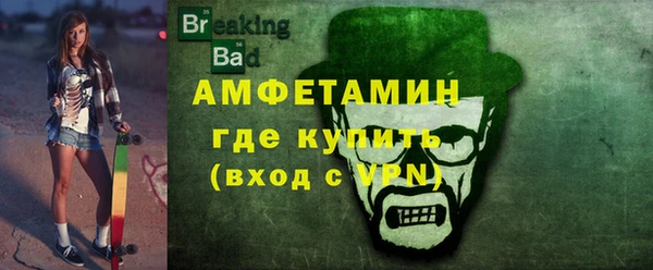ALPHA PVP Нея