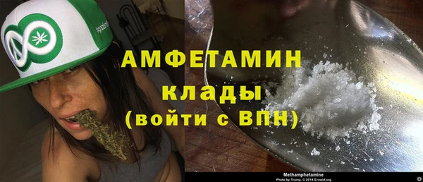 PSILOCYBIN Нефтекумск