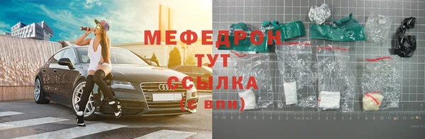 PSILOCYBIN Нефтекумск